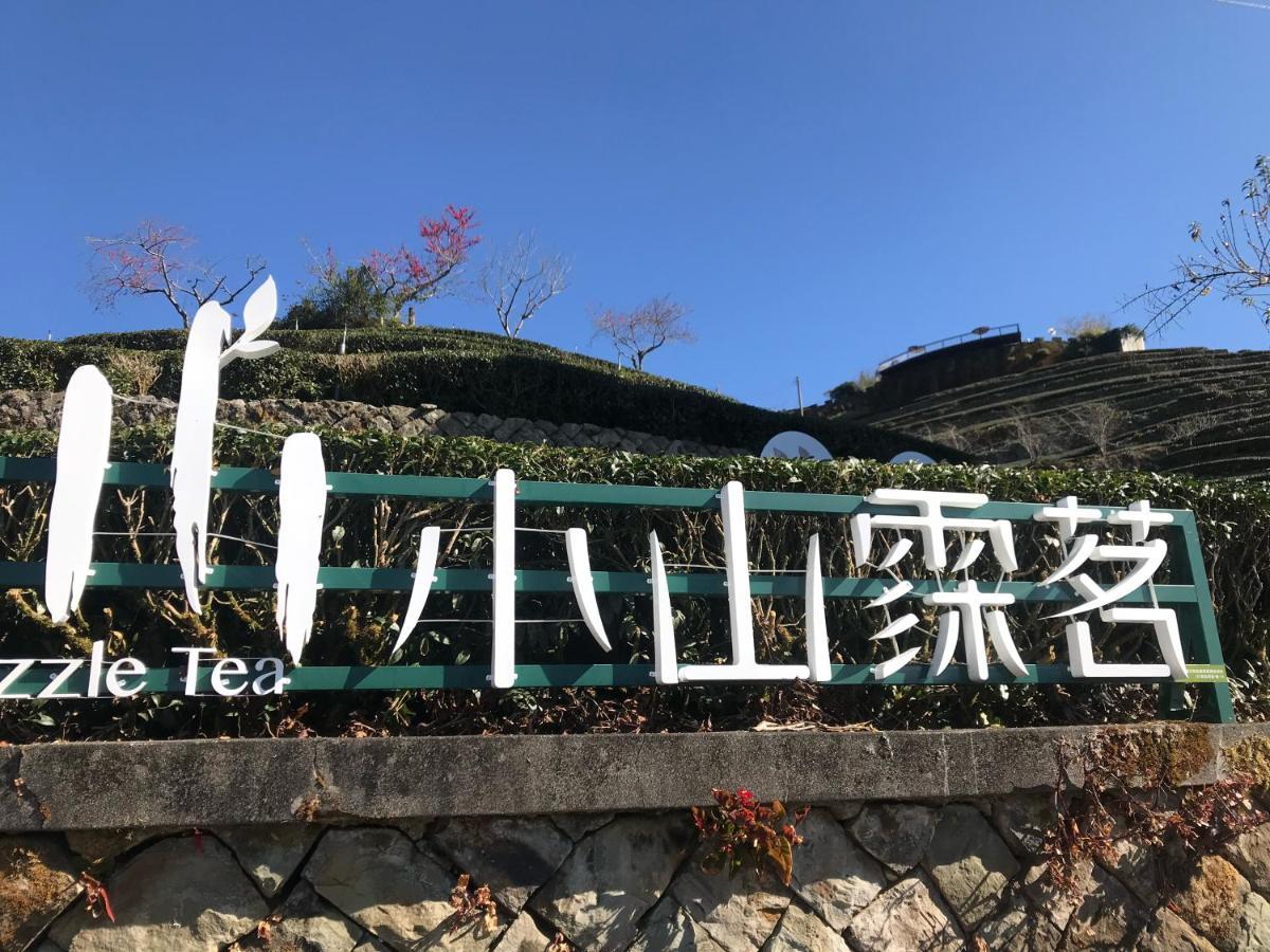 Drizzle Tea House Bed & Breakfast Fenchihu Luaran gambar
